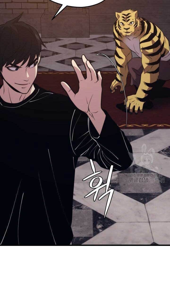 Seoul Tử Linh Sư Chapter 68 - Trang 2