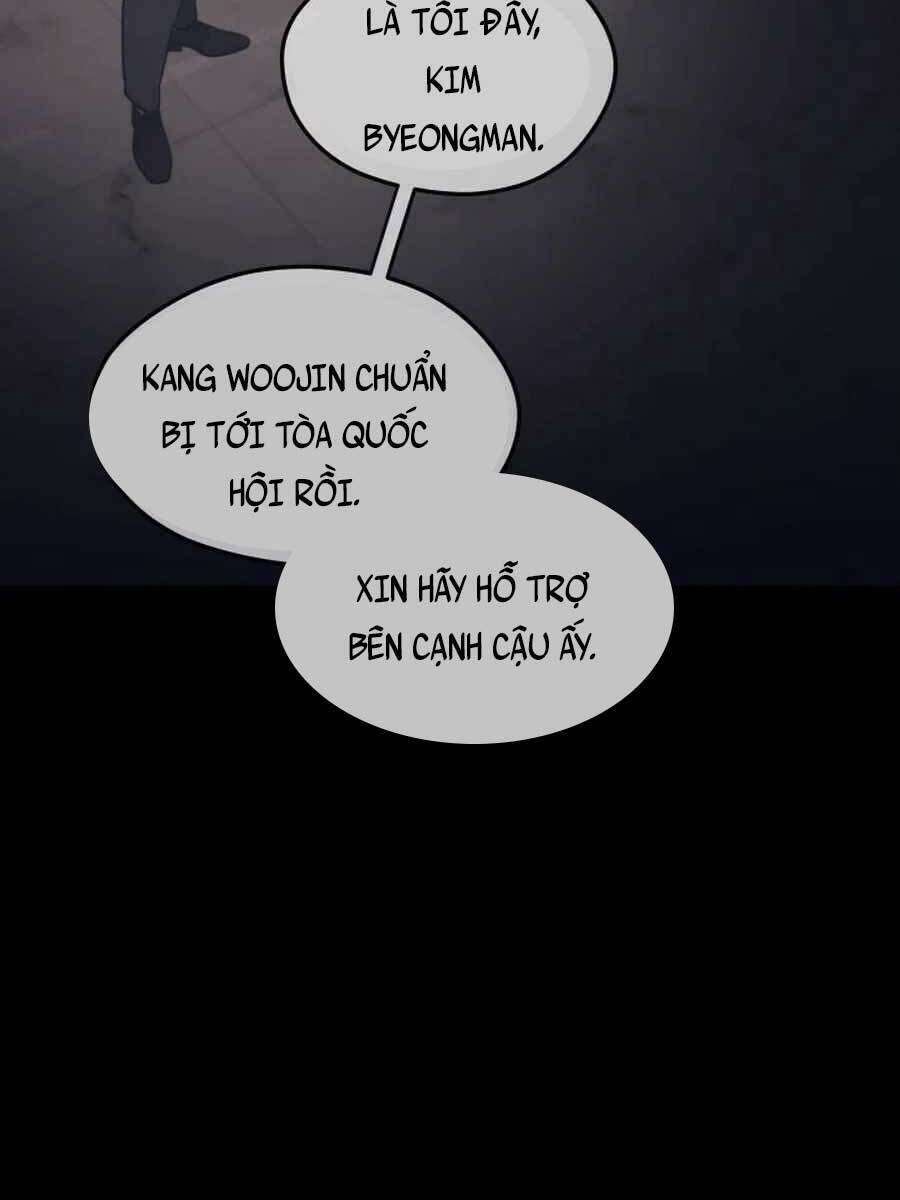 Seoul Tử Linh Sư Chapter 69 - Trang 2