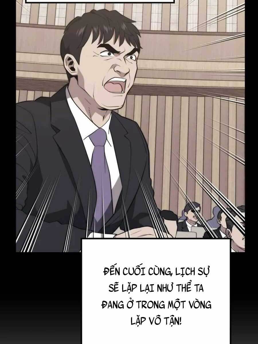 Seoul Tử Linh Sư Chapter 69 - Trang 2