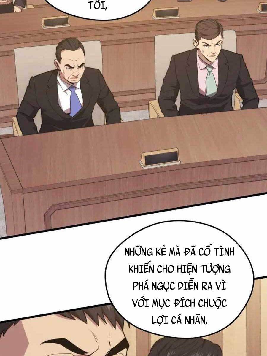 Seoul Tử Linh Sư Chapter 69 - Trang 2