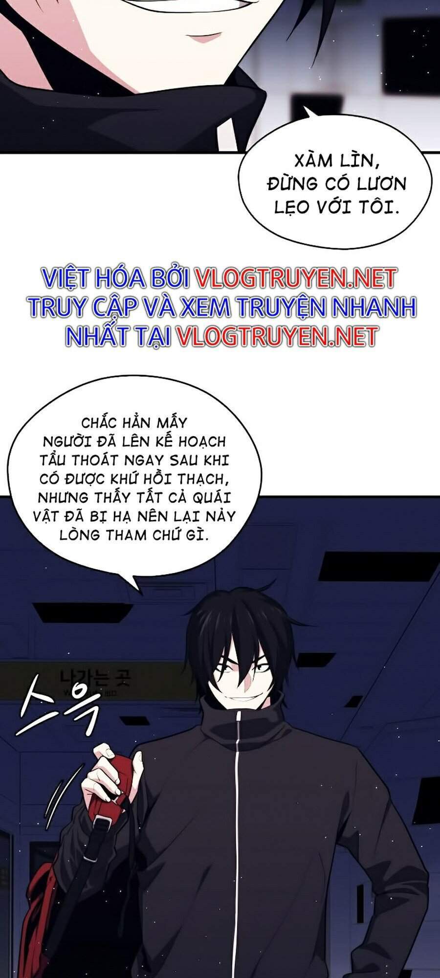 Seoul Tử Linh Sư Chapter 7 - Trang 2