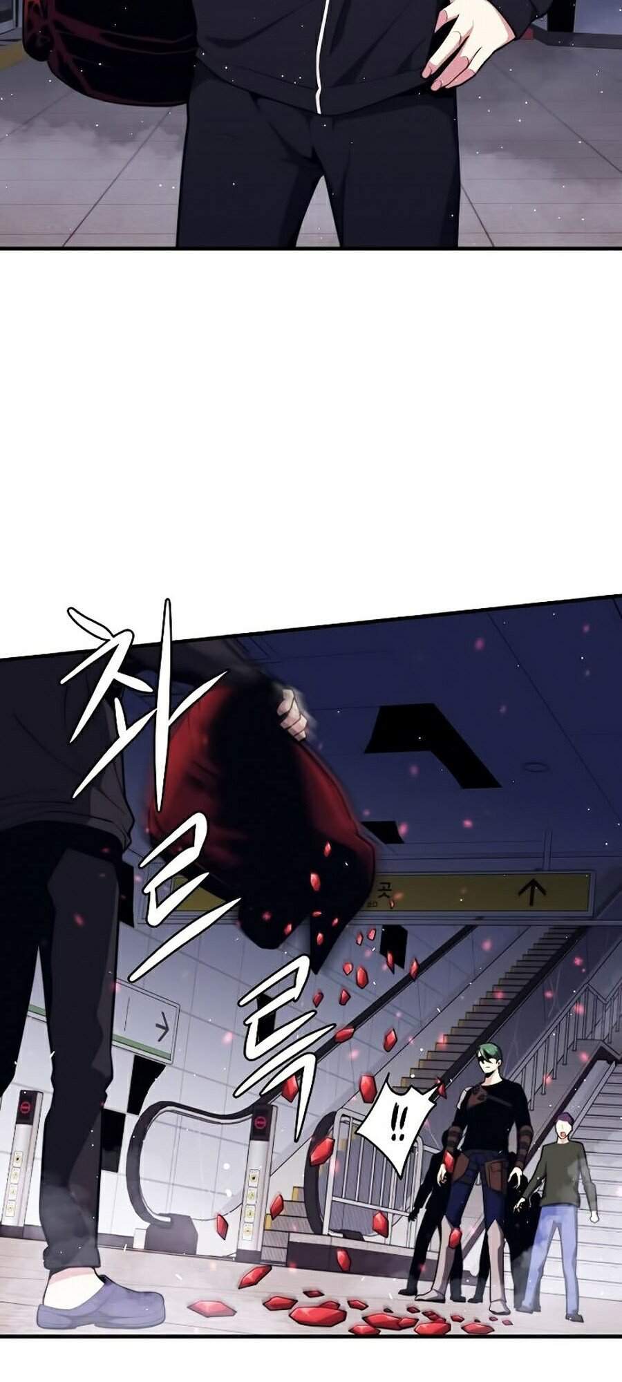 Seoul Tử Linh Sư Chapter 7 - Trang 2