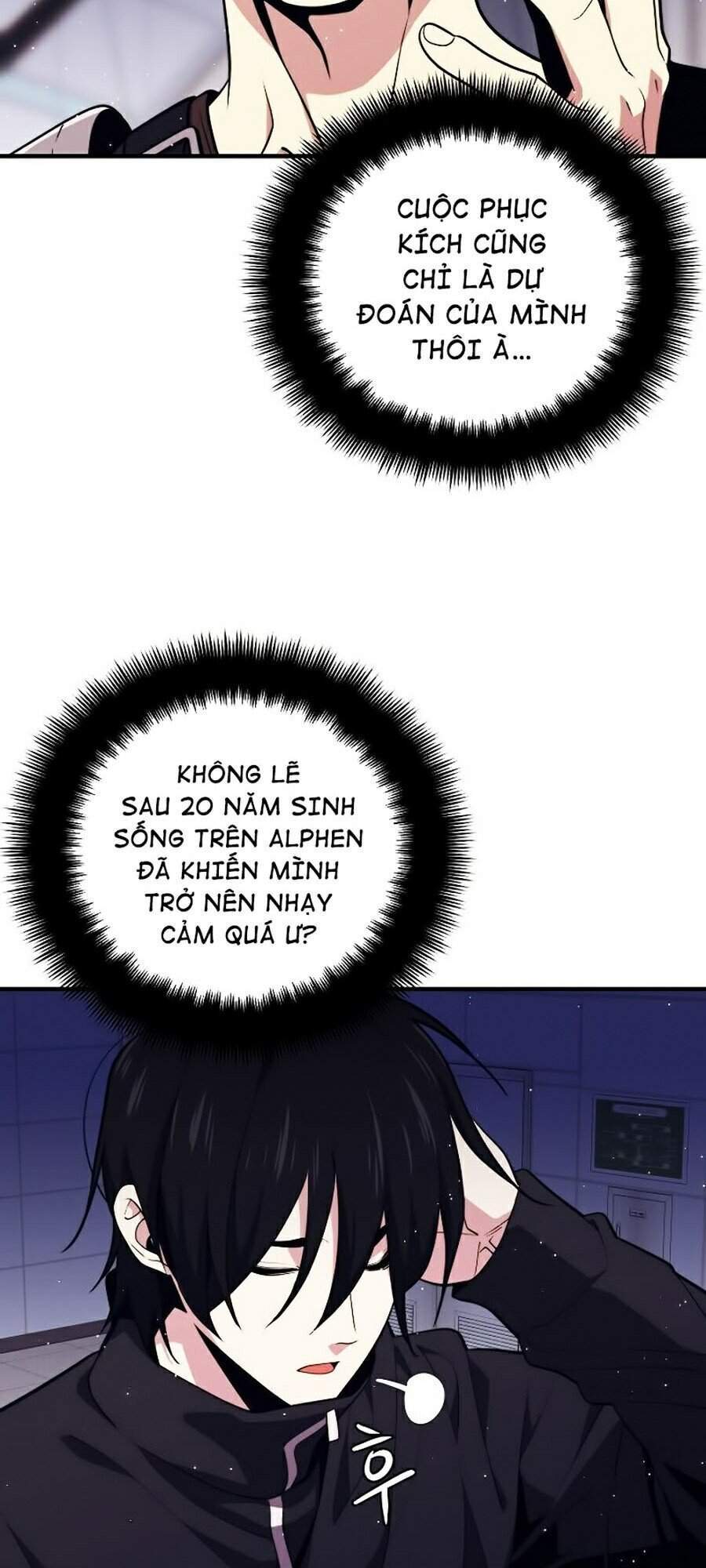 Seoul Tử Linh Sư Chapter 7 - Trang 2