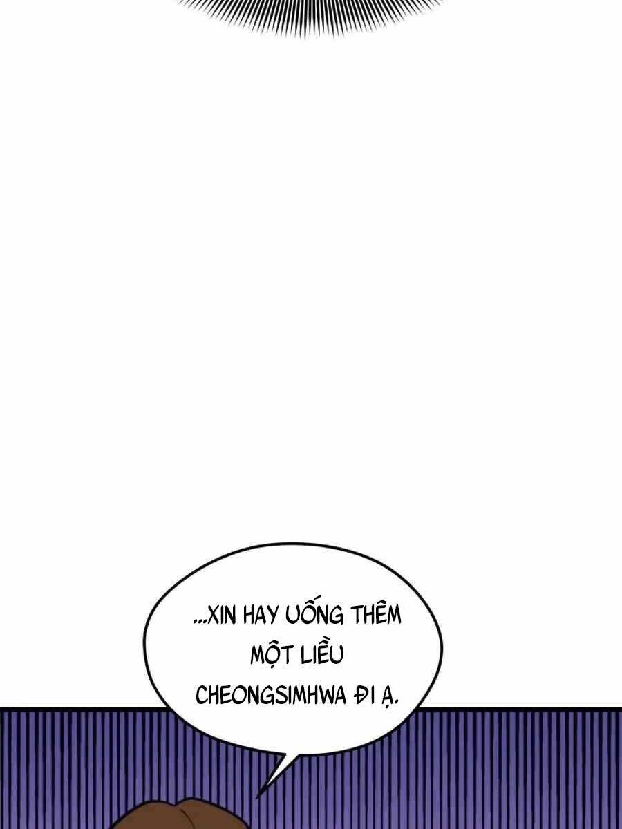 Seoul Tử Linh Sư Chapter 70 - Trang 2