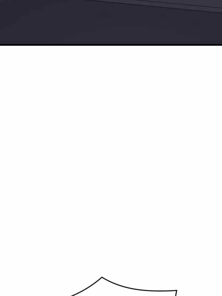 Seoul Tử Linh Sư Chapter 70 - Trang 2