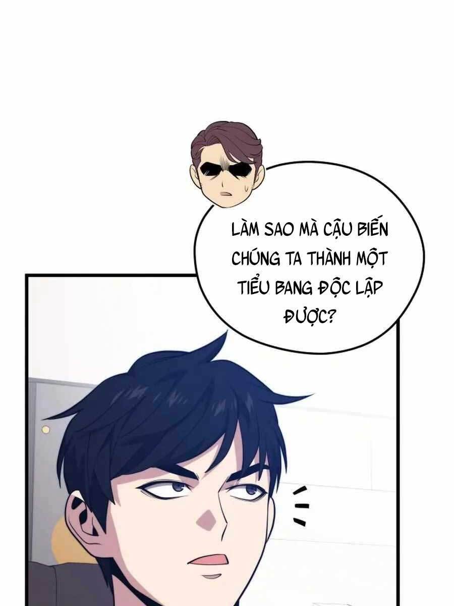 Seoul Tử Linh Sư Chapter 70 - Trang 2