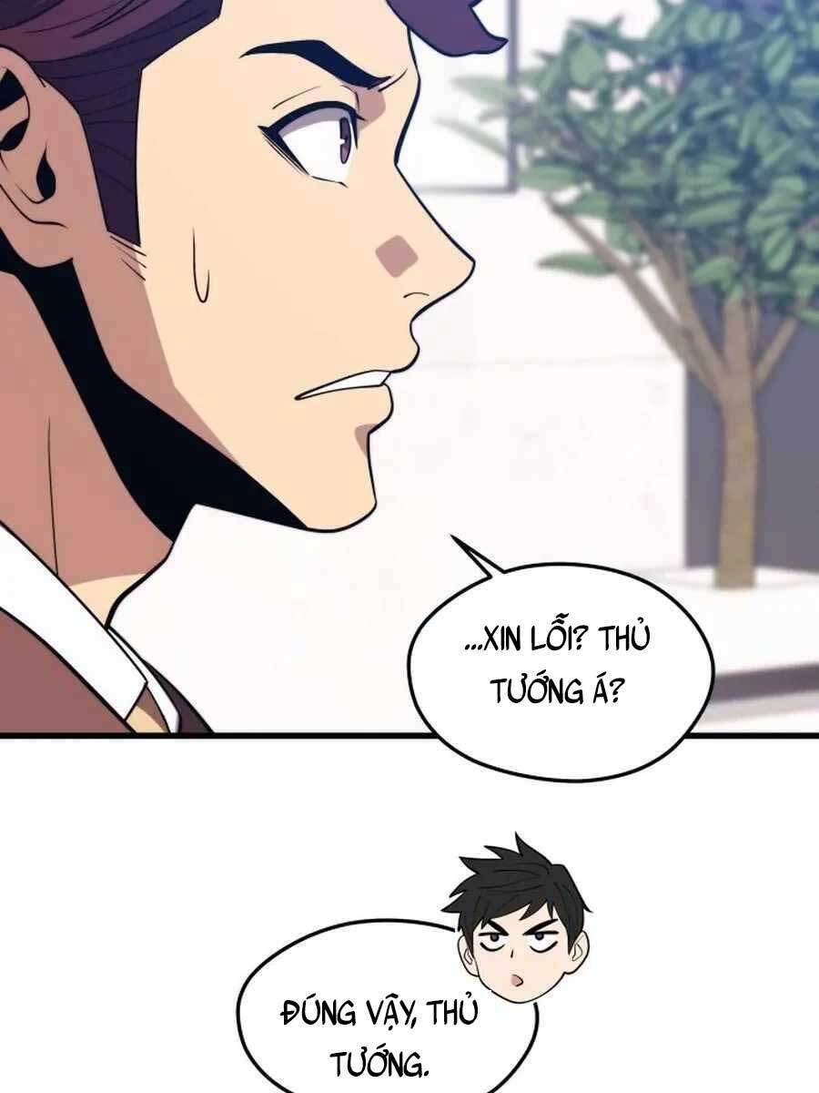 Seoul Tử Linh Sư Chapter 70 - Trang 2