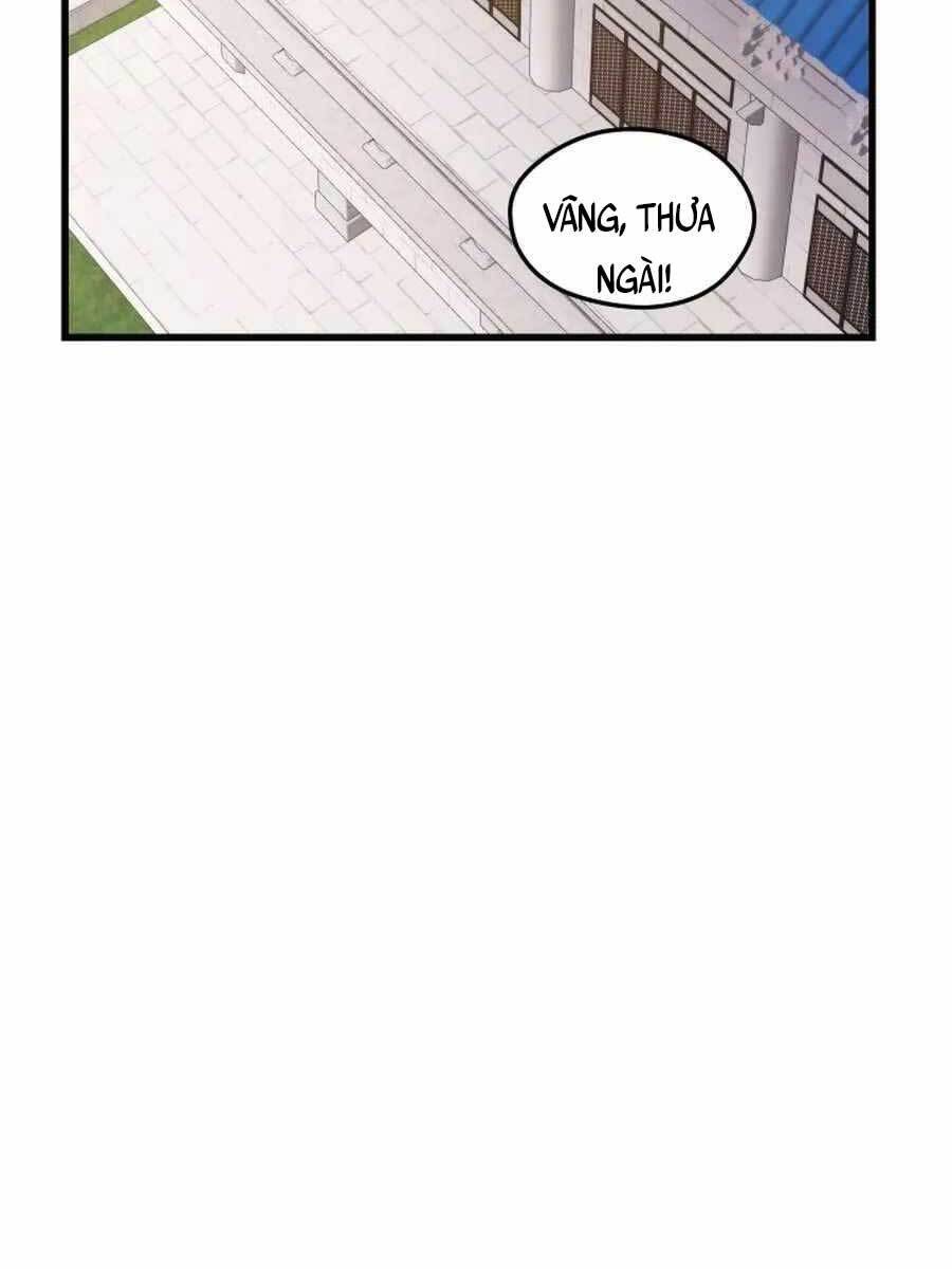 Seoul Tử Linh Sư Chapter 70 - Trang 2