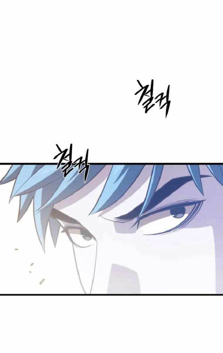 Seoul Tử Linh Sư Chapter 71 - Trang 2