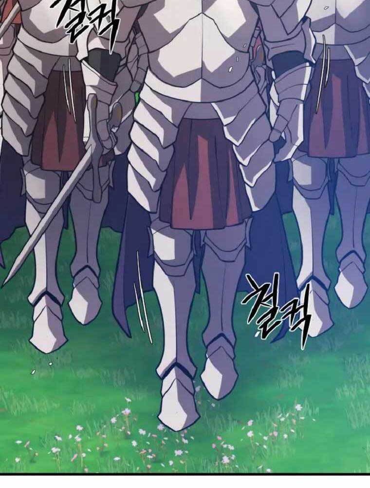 Seoul Tử Linh Sư Chapter 71 - Trang 2