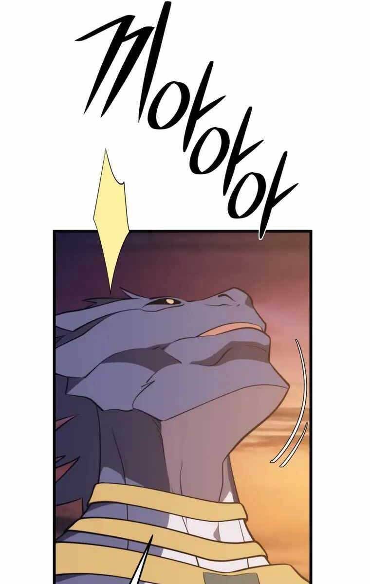 Seoul Tử Linh Sư Chapter 72 - Trang 2