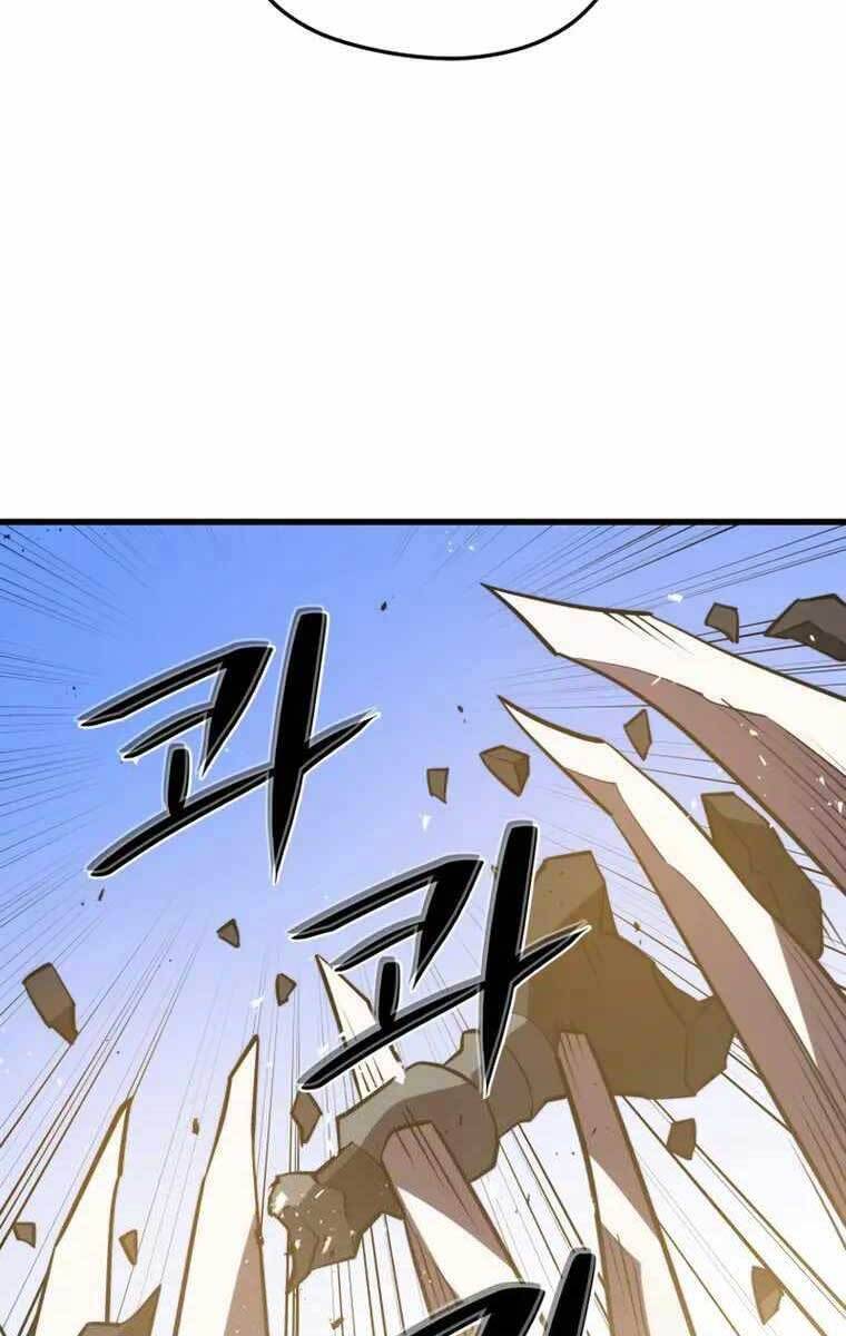 Seoul Tử Linh Sư Chapter 72 - Trang 2