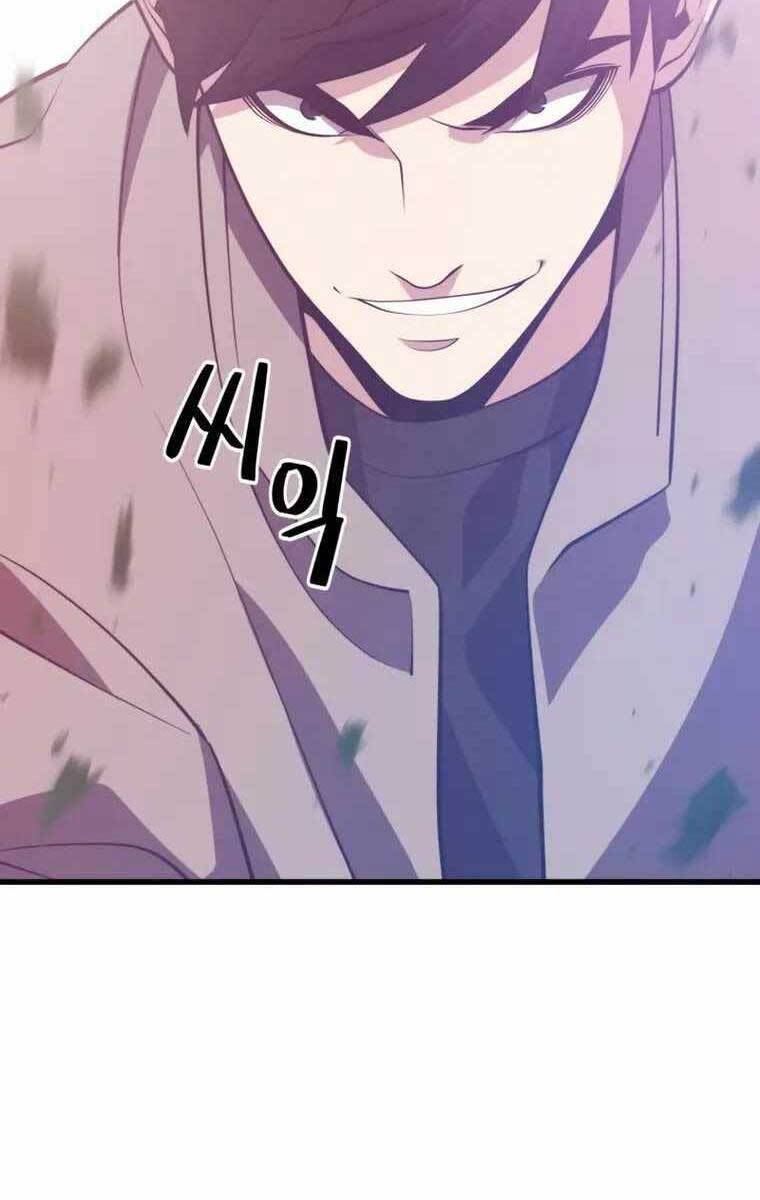 Seoul Tử Linh Sư Chapter 72 - Trang 2