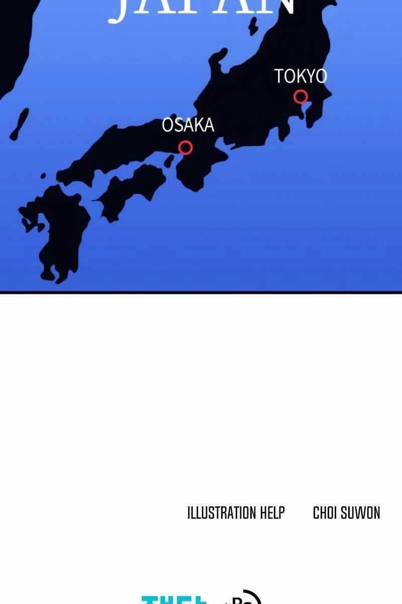 Seoul Tử Linh Sư Chapter 73 - Trang 2