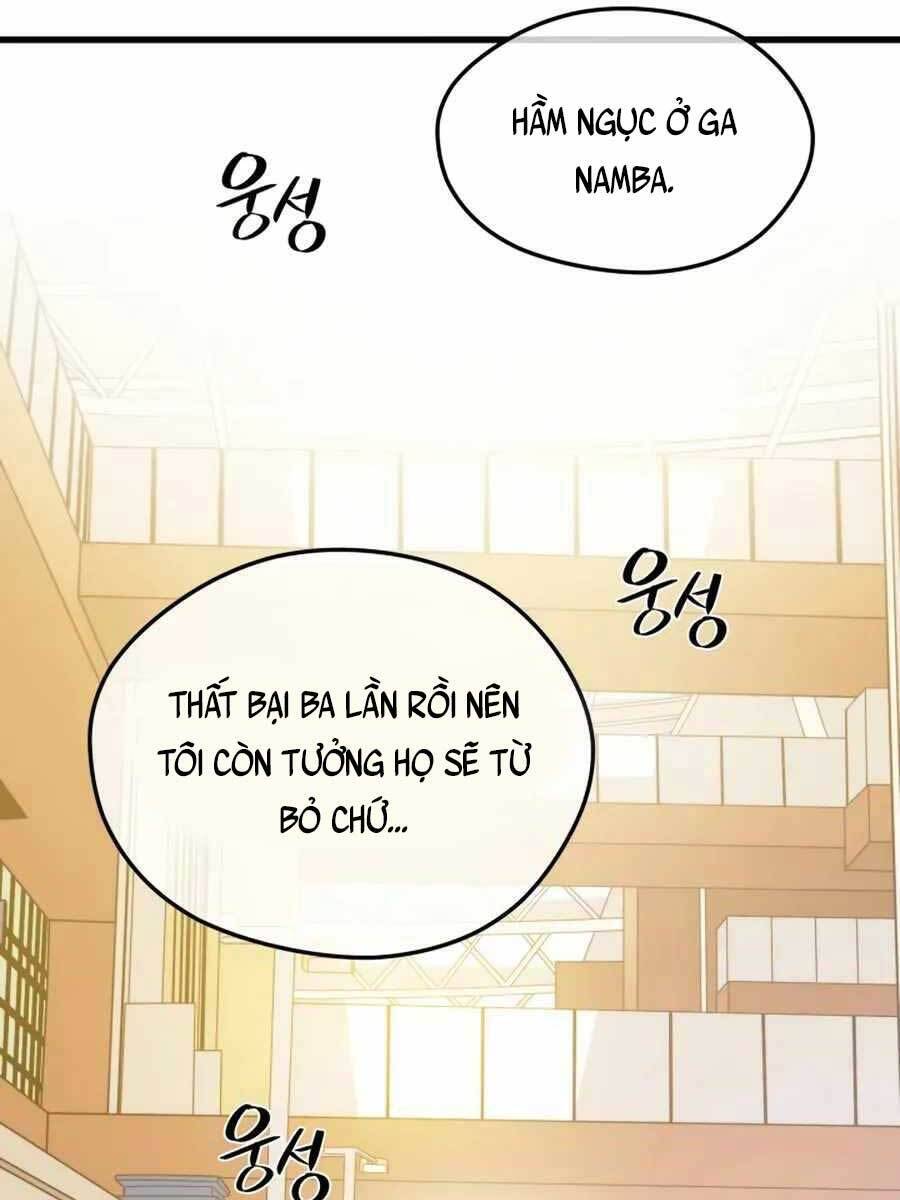 Seoul Tử Linh Sư Chapter 74 - Trang 2