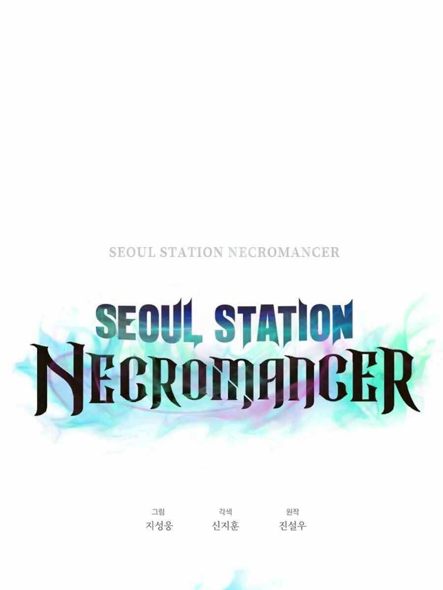 Seoul Tử Linh Sư Chapter 74 - Trang 2