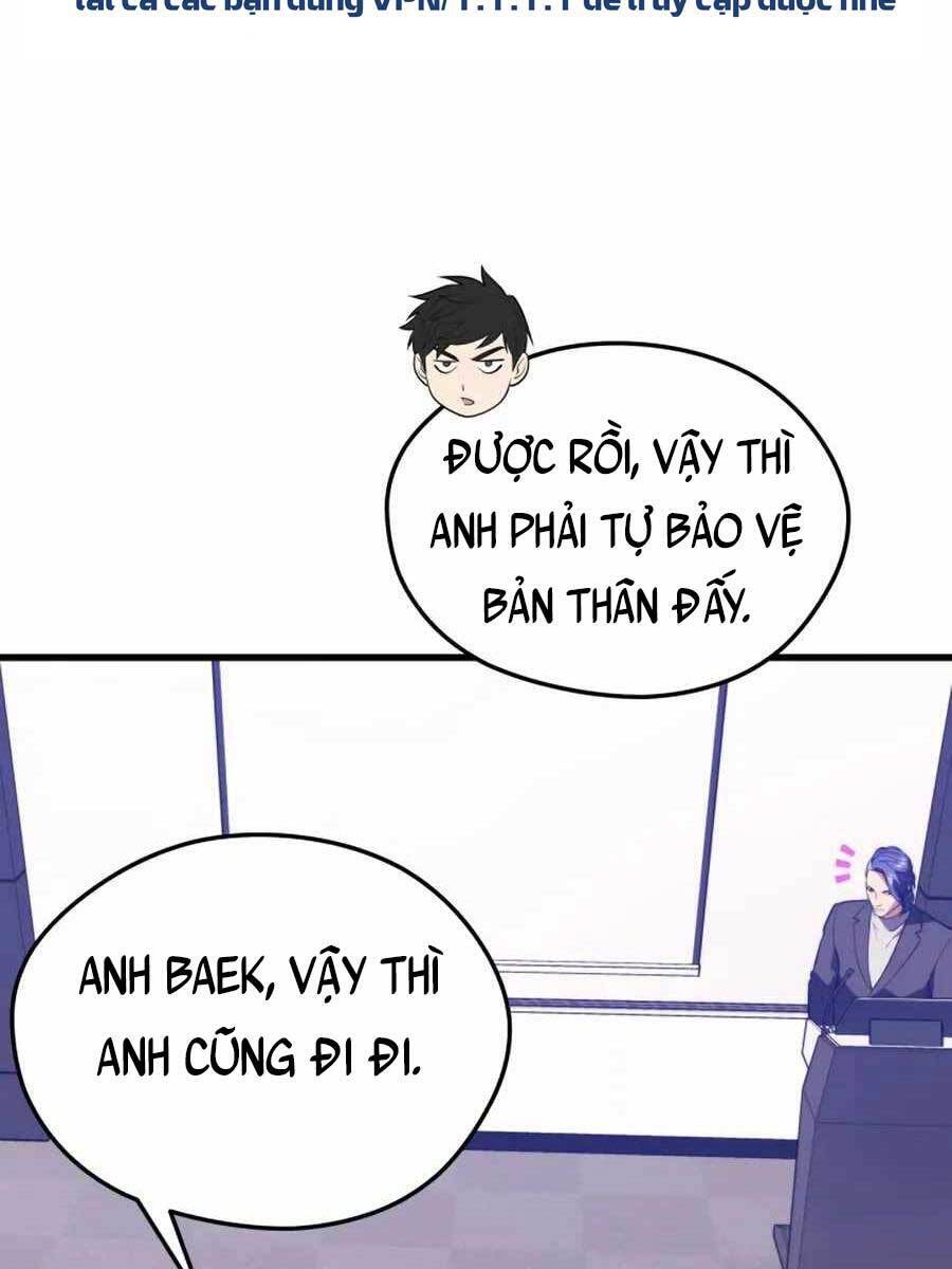 Seoul Tử Linh Sư Chapter 74 - Trang 2