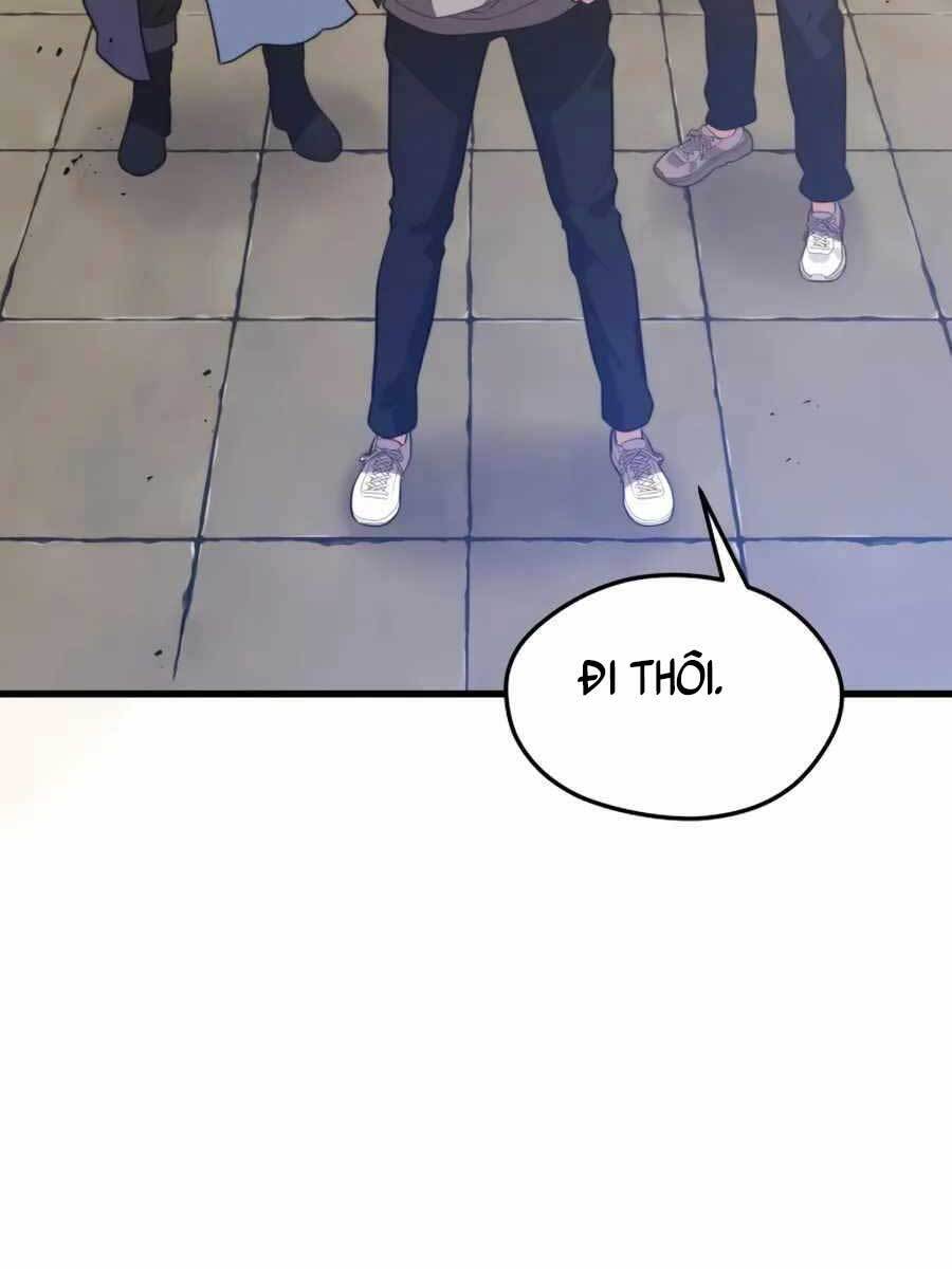 Seoul Tử Linh Sư Chapter 74 - Trang 2