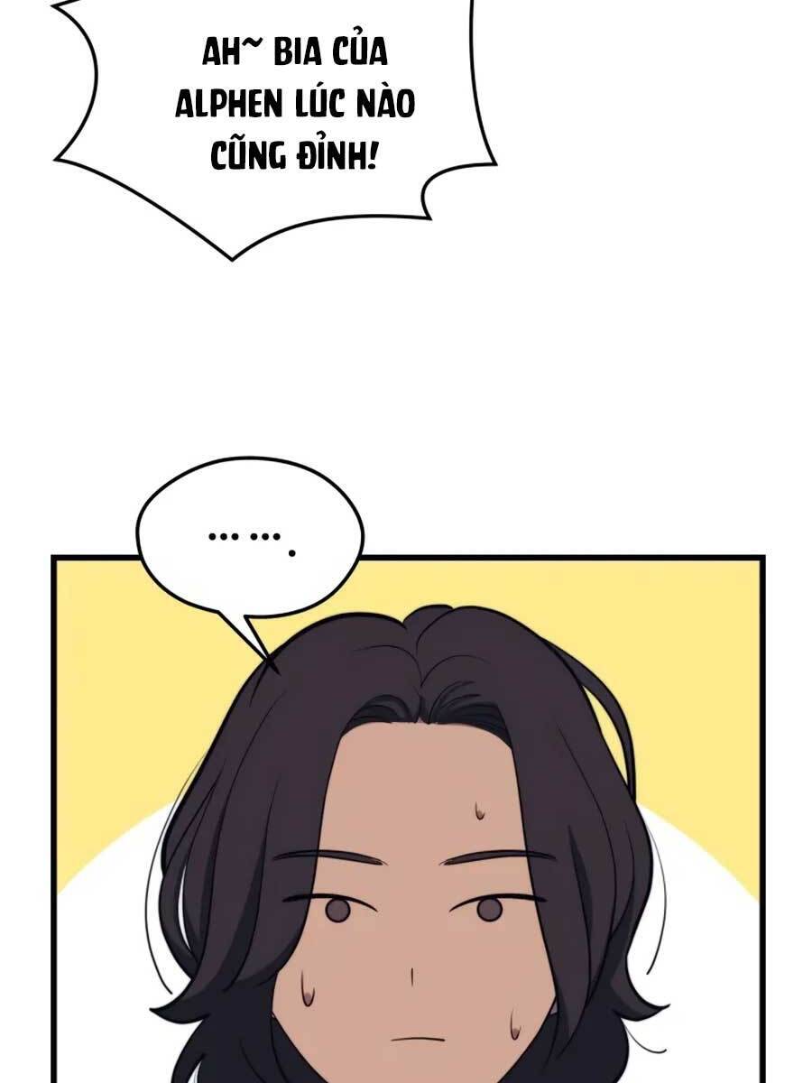 Seoul Tử Linh Sư Chapter 75 - Trang 2