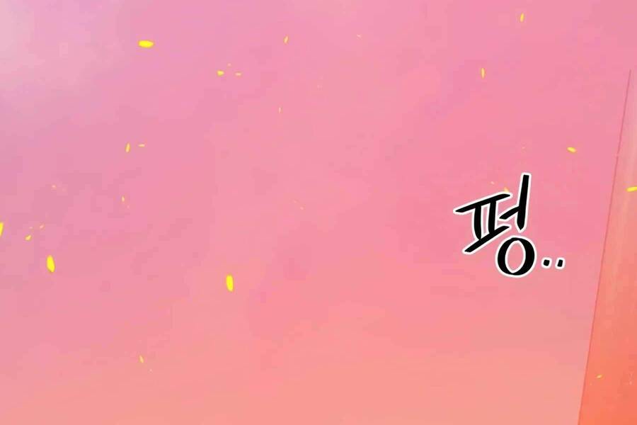 Seoul Tử Linh Sư Chapter 76.5 - Trang 2