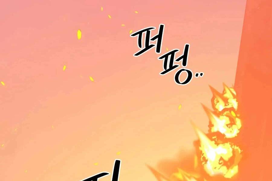 Seoul Tử Linh Sư Chapter 76.5 - Trang 2