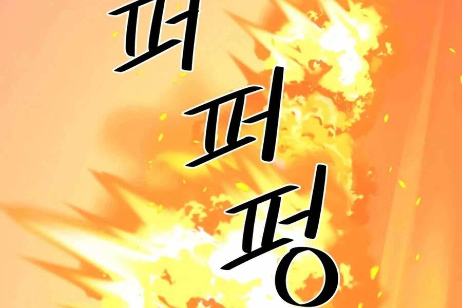 Seoul Tử Linh Sư Chapter 76.5 - Trang 2