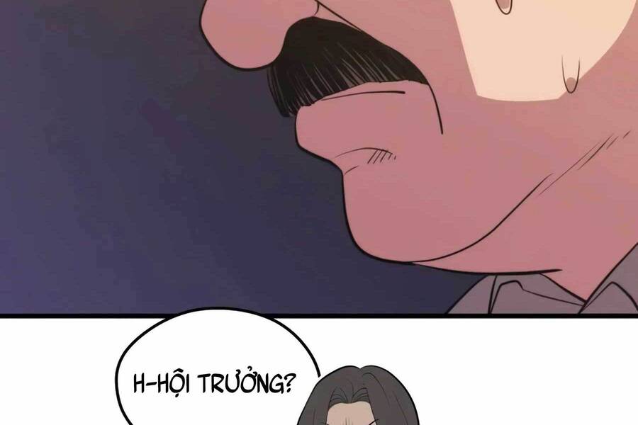 Seoul Tử Linh Sư Chapter 76.5 - Trang 2