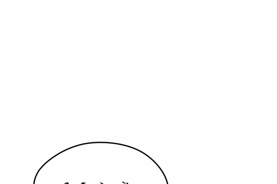 Seoul Tử Linh Sư Chapter 76.5 - Trang 2