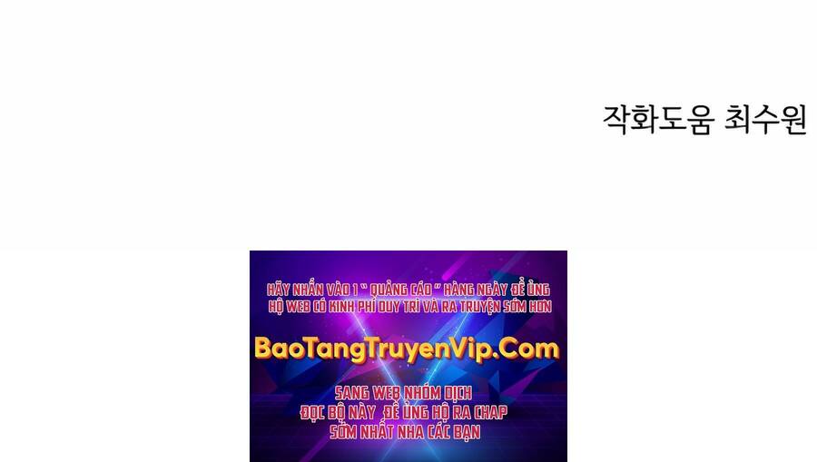 Seoul Tử Linh Sư Chapter 76.5 - Trang 2