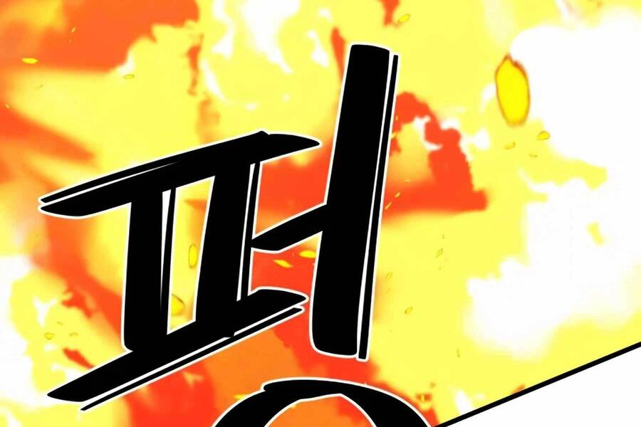 Seoul Tử Linh Sư Chapter 76.5 - Trang 2