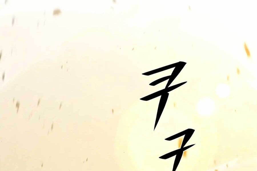 Seoul Tử Linh Sư Chapter 76.5 - Trang 2