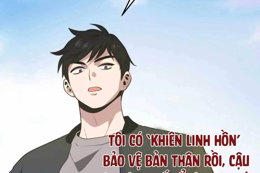 Seoul Tử Linh Sư Chapter 76.5 - Trang 2