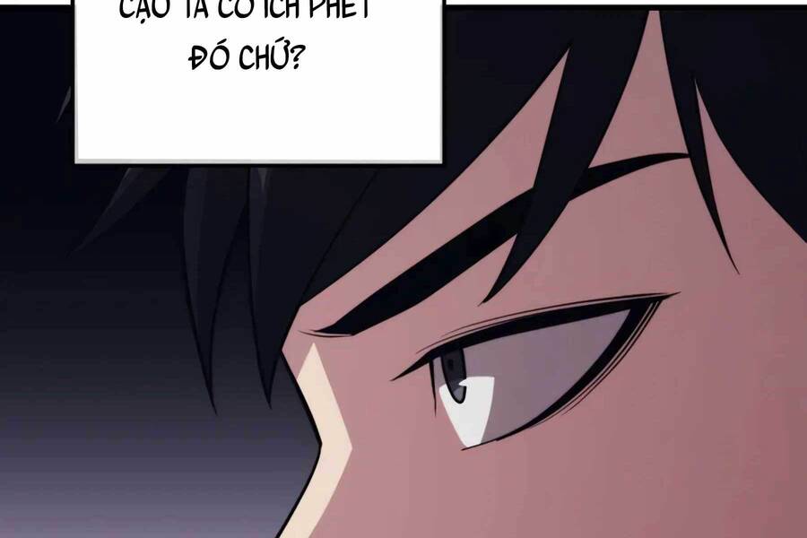 Seoul Tử Linh Sư Chapter 76.5 - Trang 2