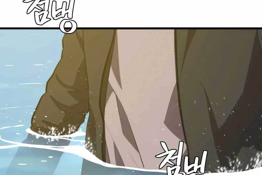 Seoul Tử Linh Sư Chapter 76 - Trang 2