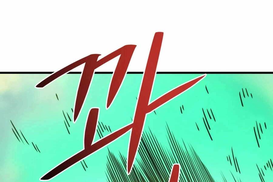 Seoul Tử Linh Sư Chapter 76 - Trang 2