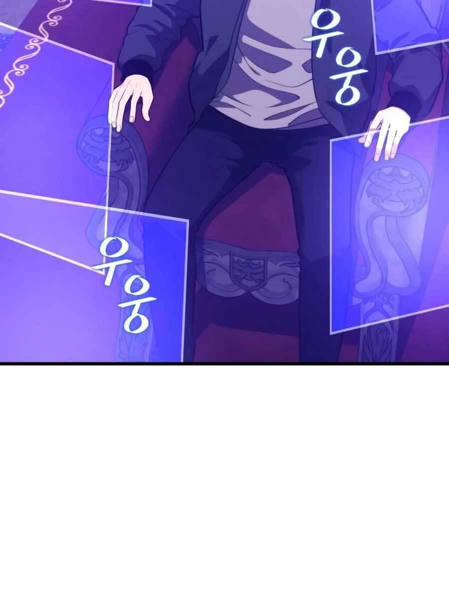 Seoul Tử Linh Sư Chapter 77 - Trang 2