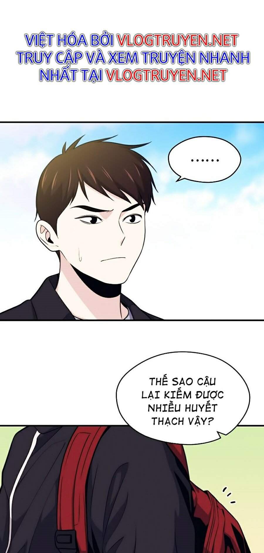 Seoul Tử Linh Sư Chapter 8 - Trang 2