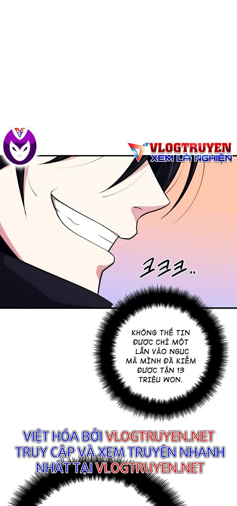 Seoul Tử Linh Sư Chapter 8 - Trang 2