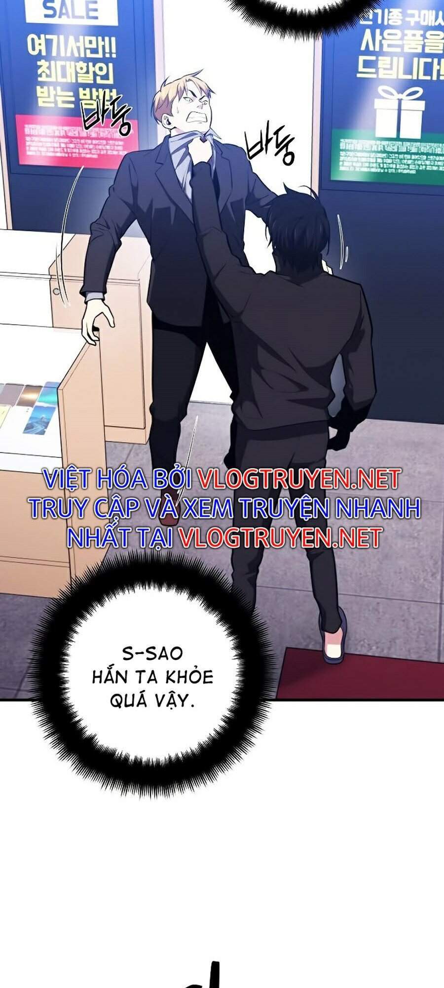 Seoul Tử Linh Sư Chapter 8 - Trang 2