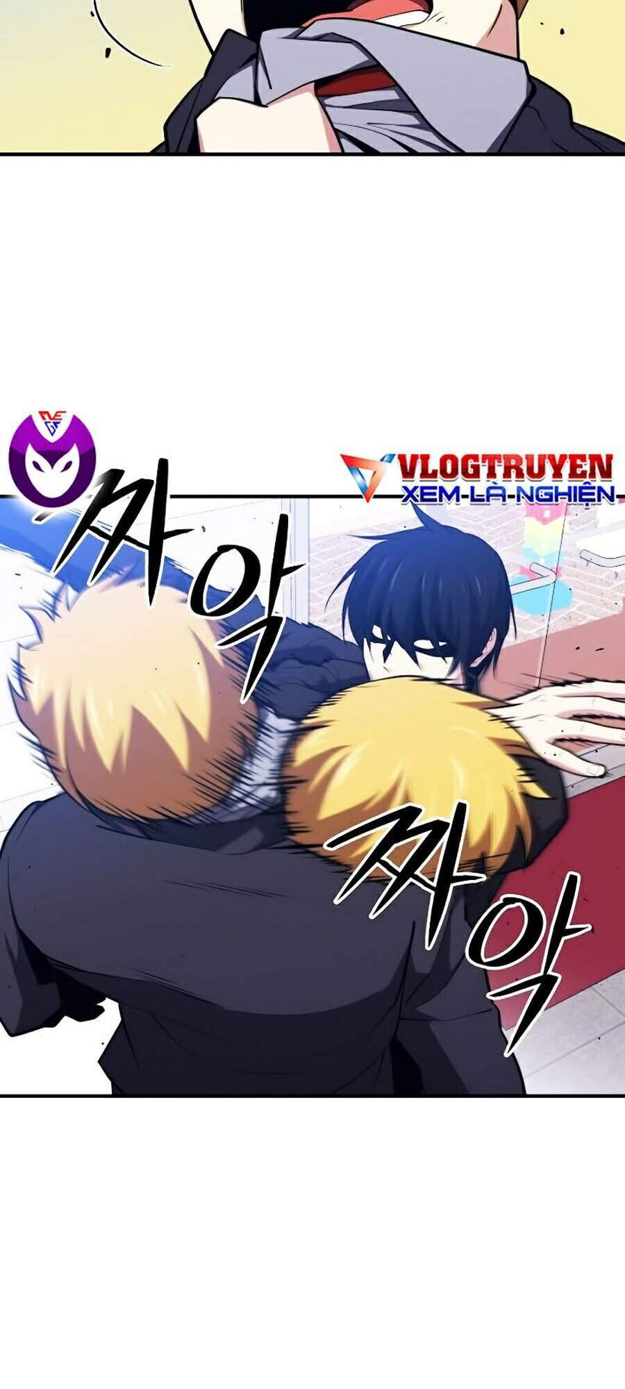 Seoul Tử Linh Sư Chapter 8 - Trang 2