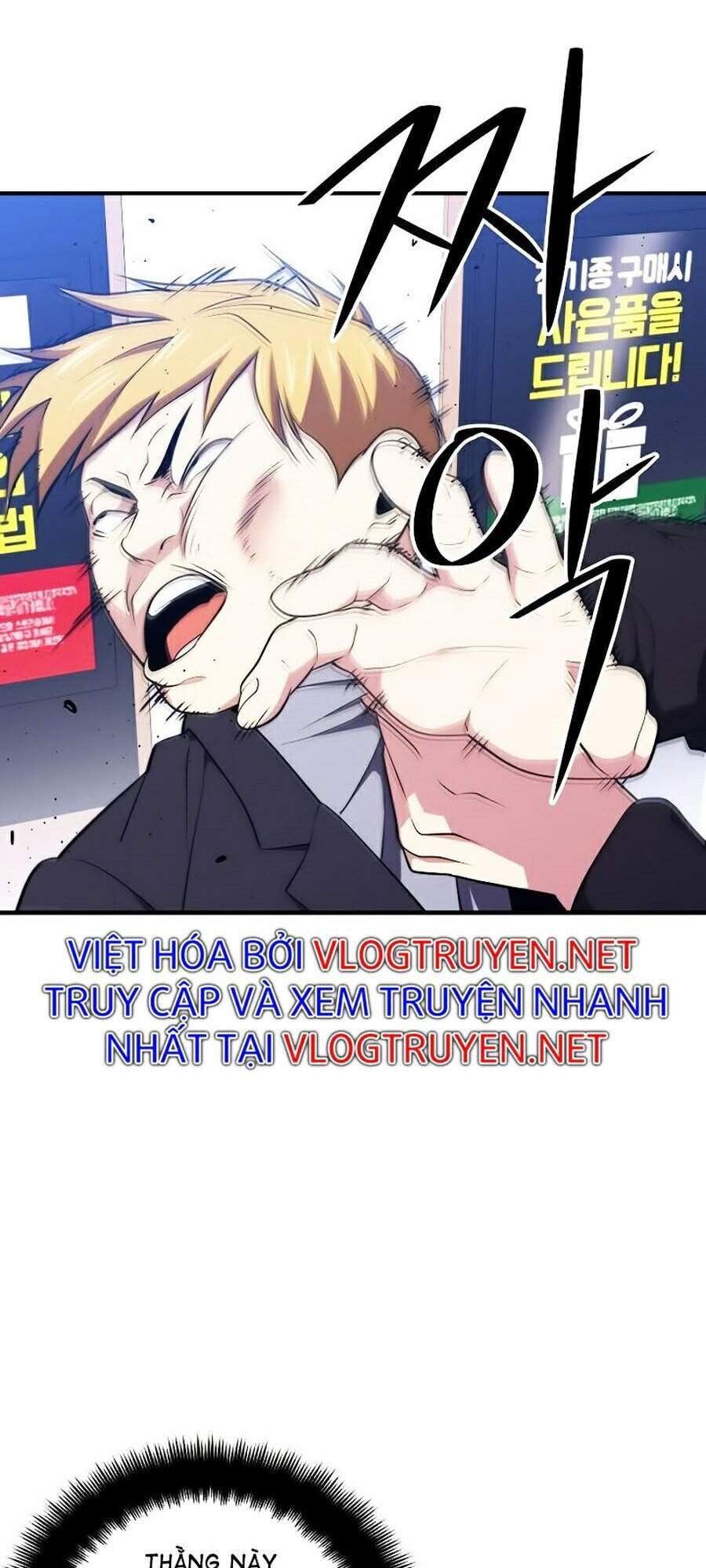 Seoul Tử Linh Sư Chapter 8 - Trang 2