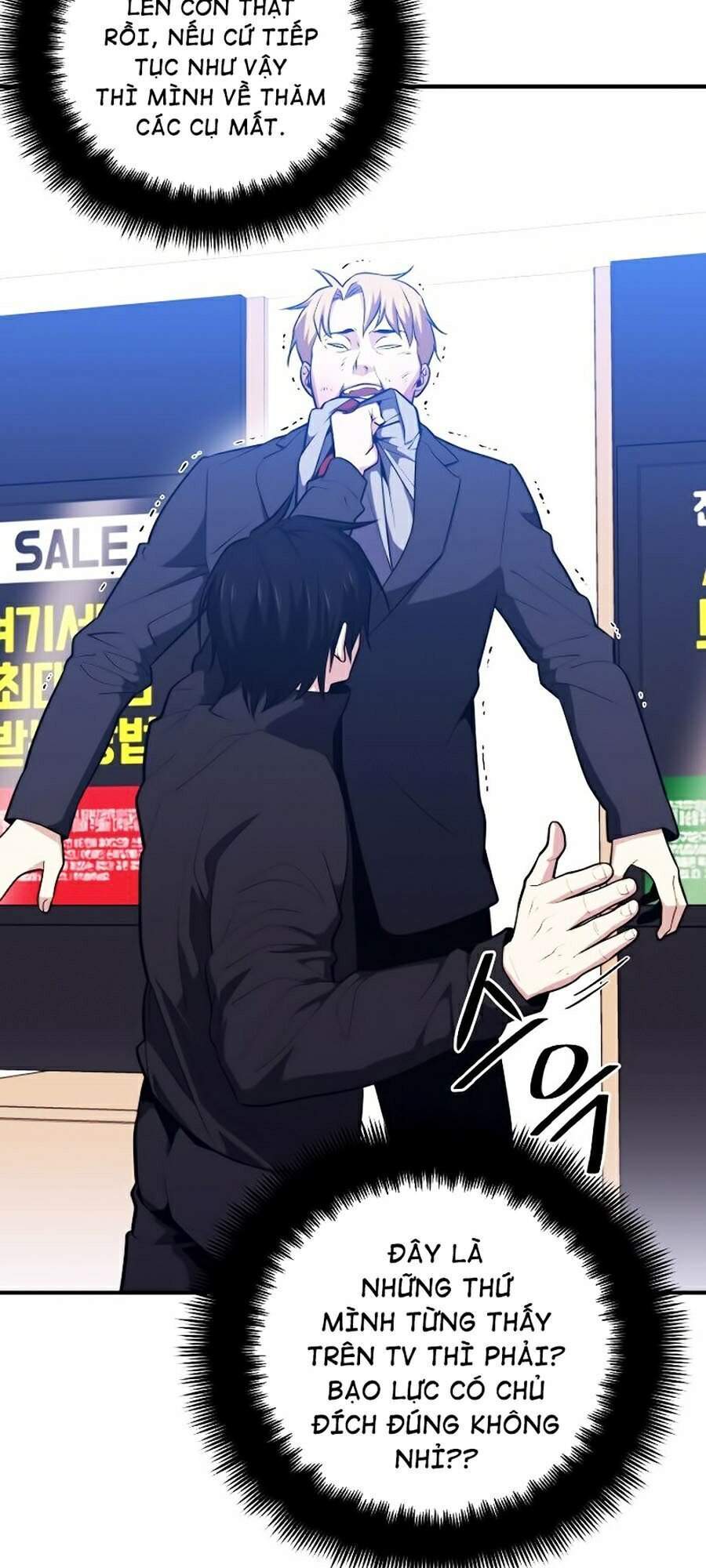 Seoul Tử Linh Sư Chapter 8 - Trang 2