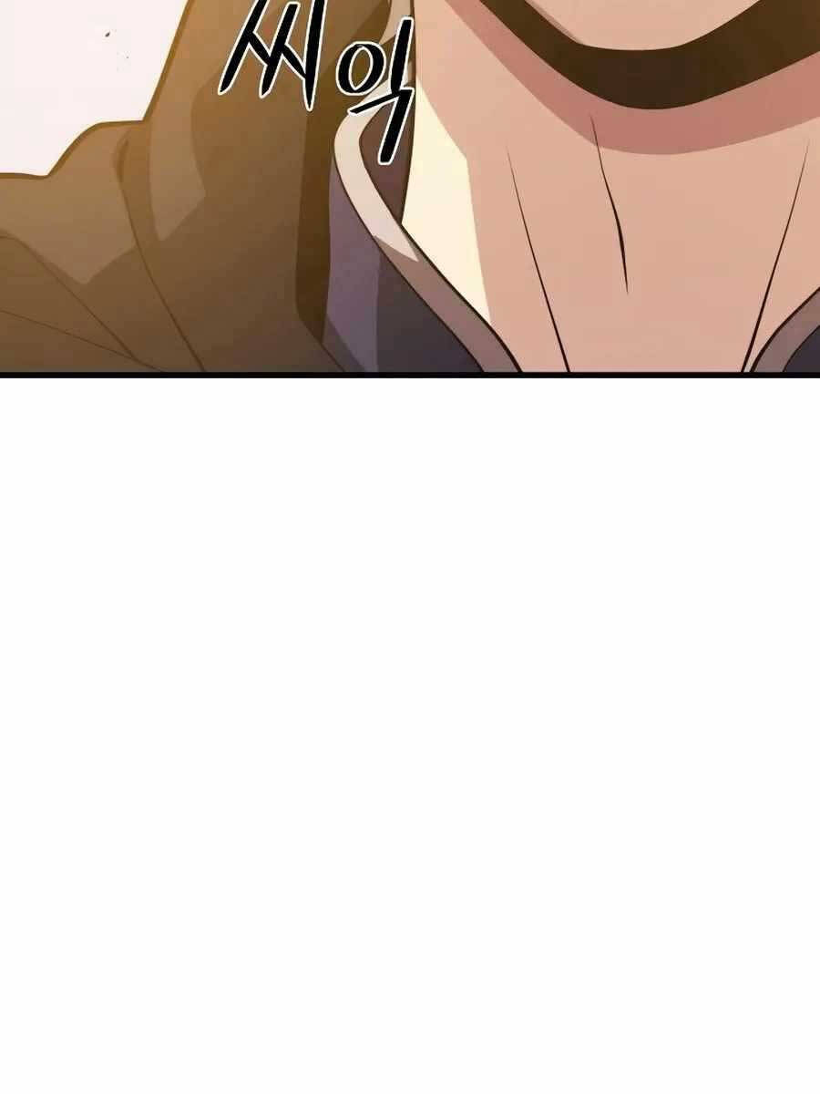 Seoul Tử Linh Sư Chapter 80 - Trang 2