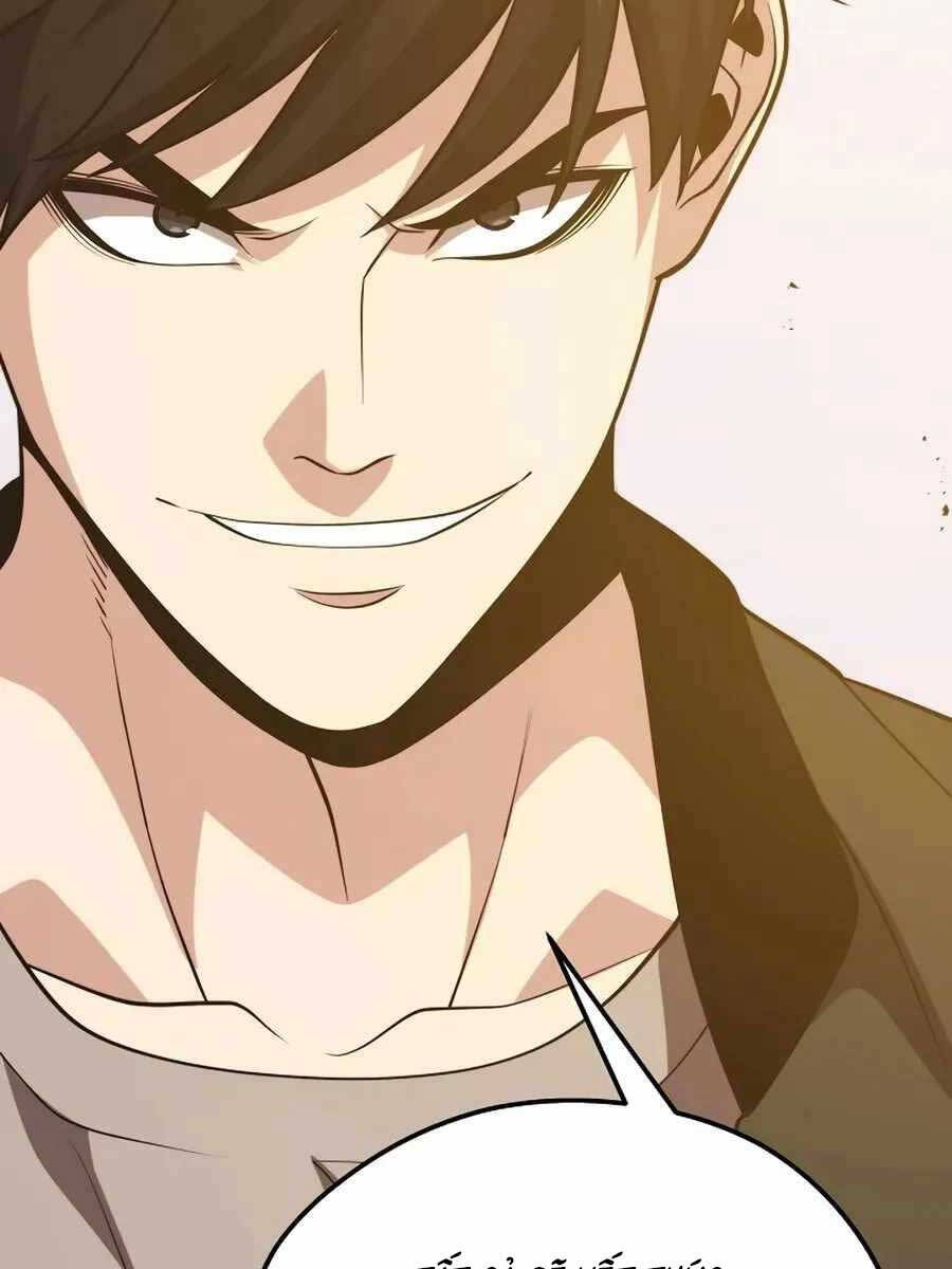 Seoul Tử Linh Sư Chapter 80 - Trang 2