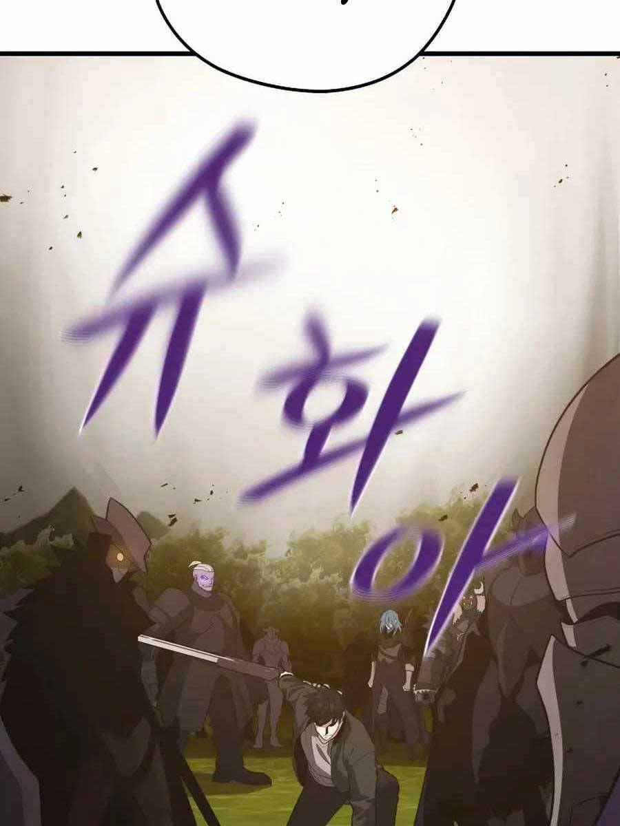 Seoul Tử Linh Sư Chapter 80 - Trang 2