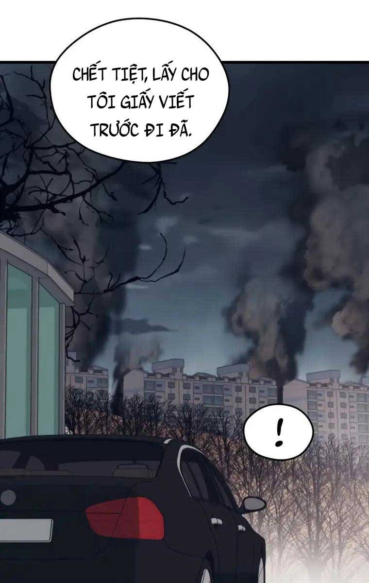 Seoul Tử Linh Sư Chapter 81 - Trang 2