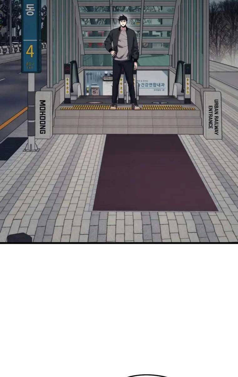 Seoul Tử Linh Sư Chapter 81 - Trang 2