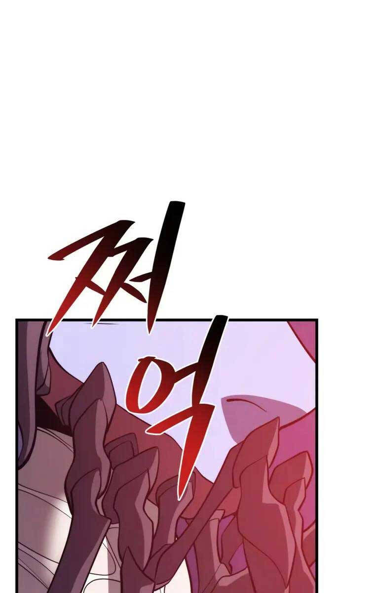 Seoul Tử Linh Sư Chapter 81 - Trang 2