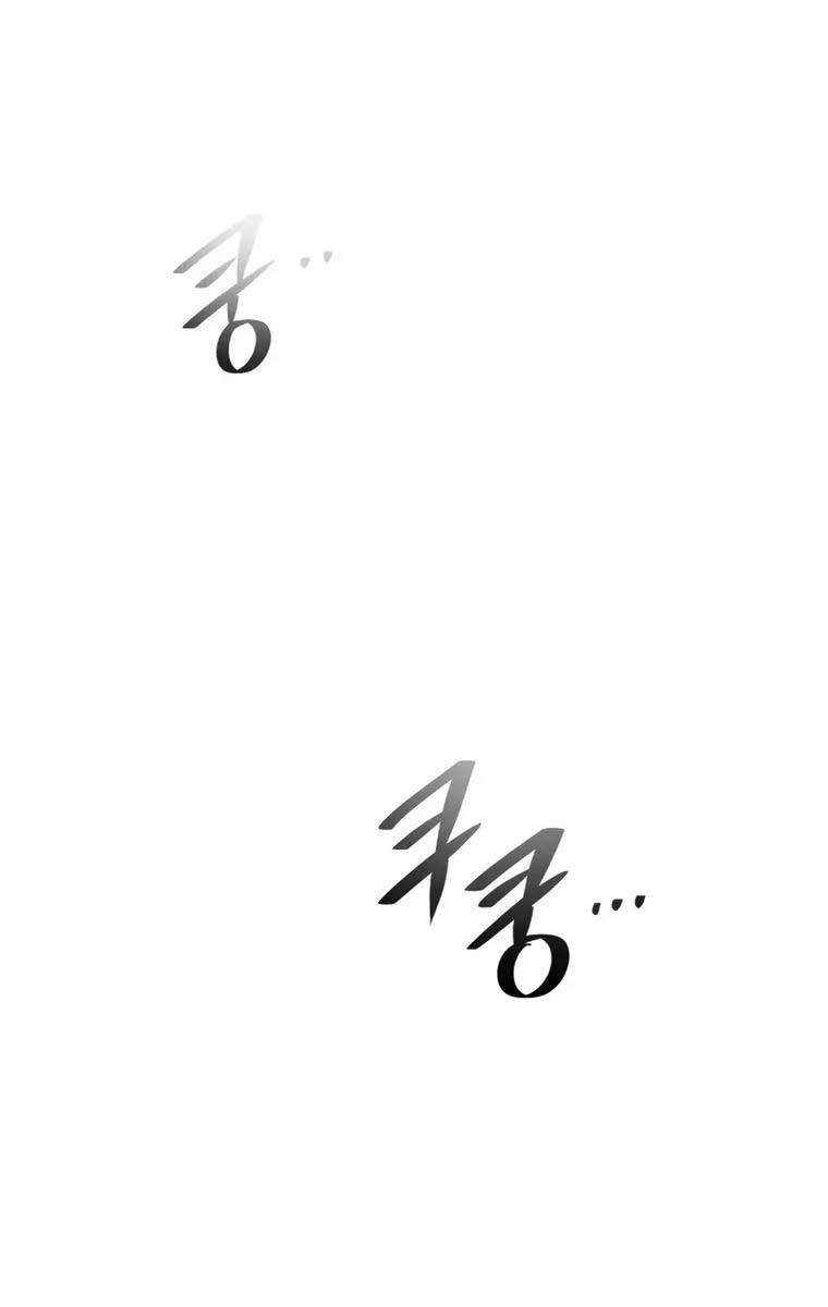 Seoul Tử Linh Sư Chapter 81 - Trang 2