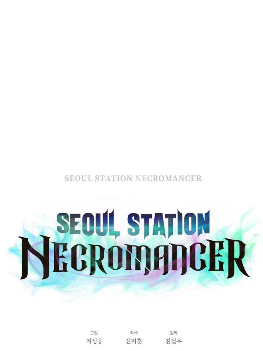 Seoul Tử Linh Sư Chapter 82 - Trang 2